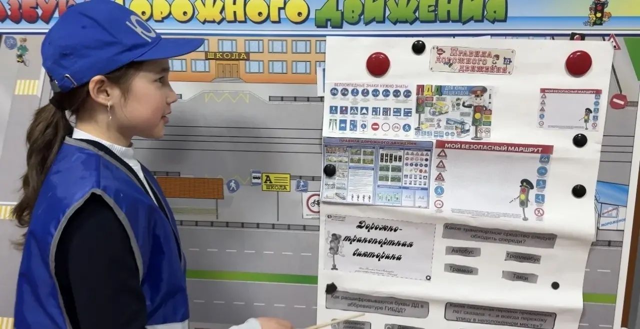 Юные инспекторы движения провели урок безопасности для младших классов