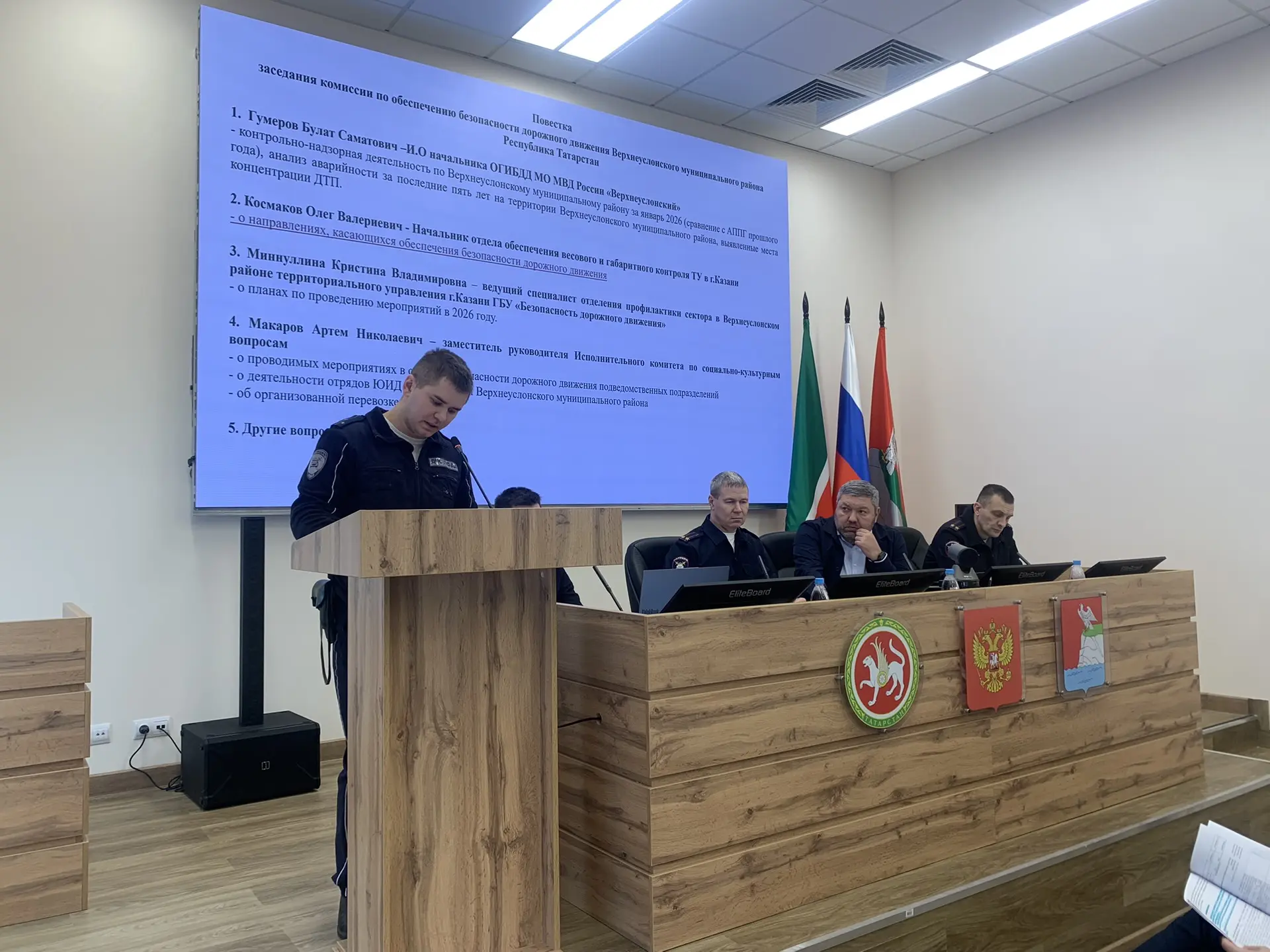 В Верхнеуслонском районе ищут способы снизить аварийность