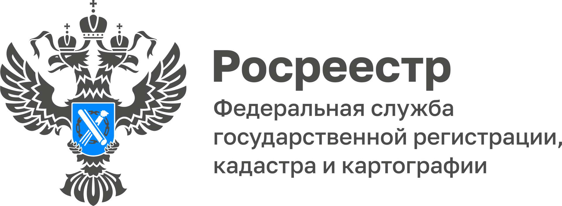 Узнать кадастровый номер недвижимости онлайн: инструкция от Росреестра