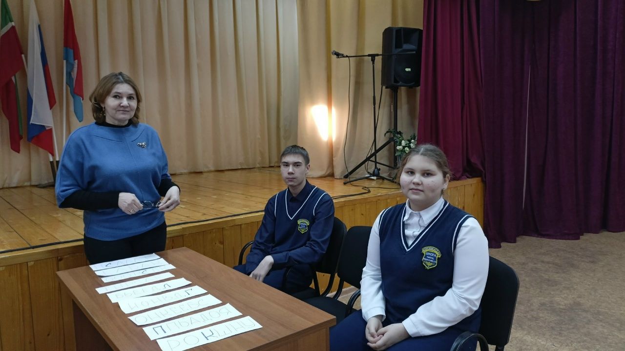 Литературный квест по сказкам Пушкина прошел в Кильдеевском ДК