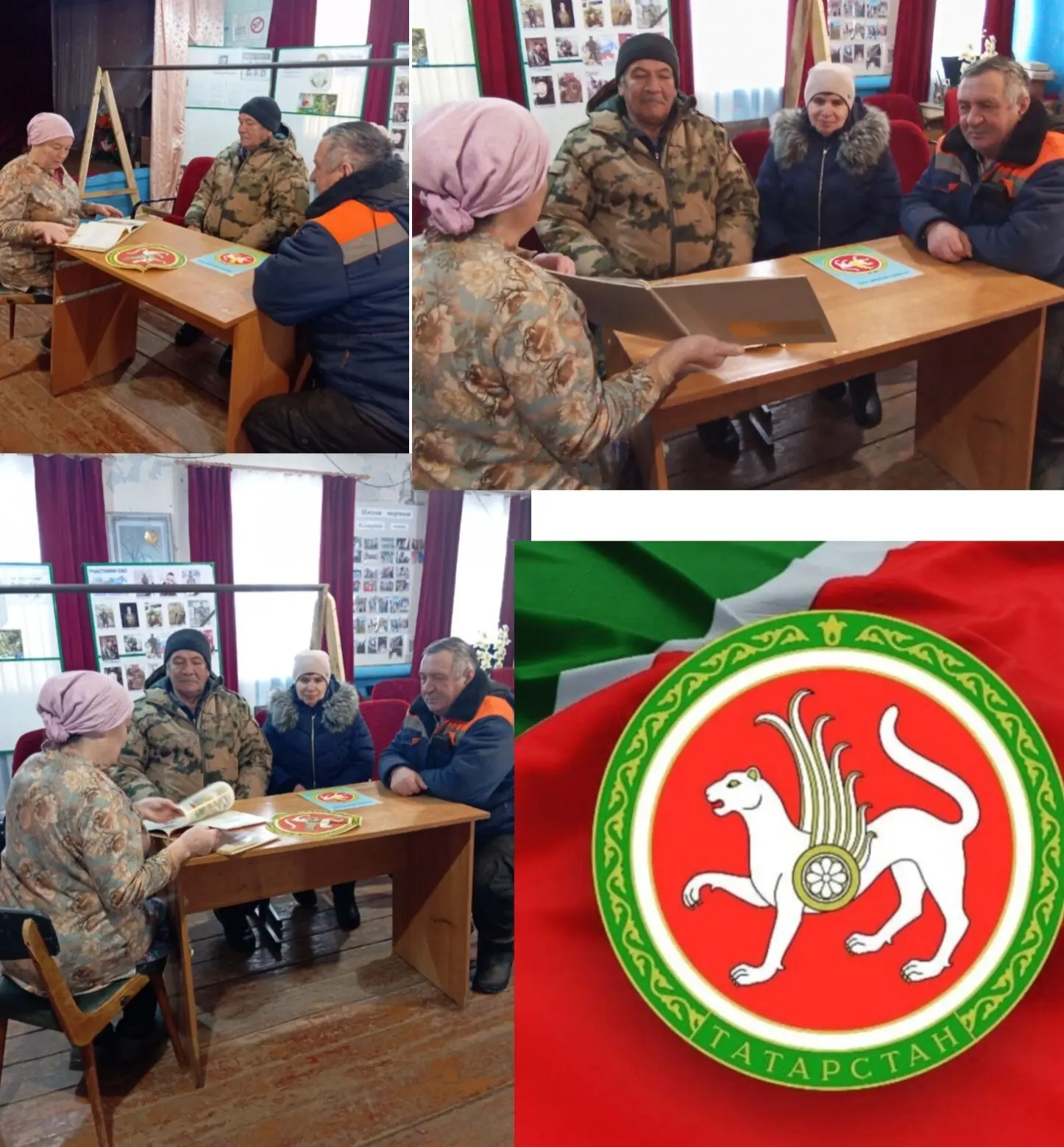 Яңа Юлда Татарстан Республикасы гербы тарихы буенча әңгәмә үткәрделәр