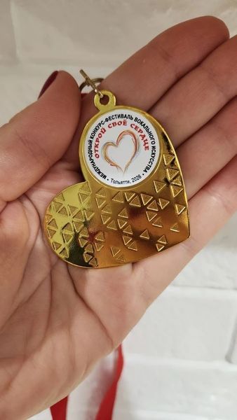 Юные вокалисты из Верхнего Услона покорили Международный конкурс в Тольятти