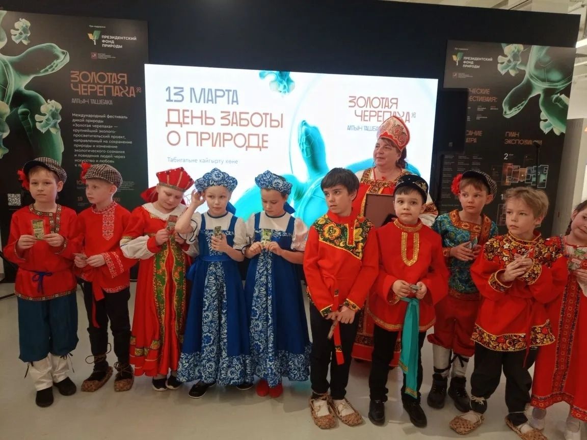 Второклассники из Верхнего Услона побывали на фестивале «Золотая черепаха»