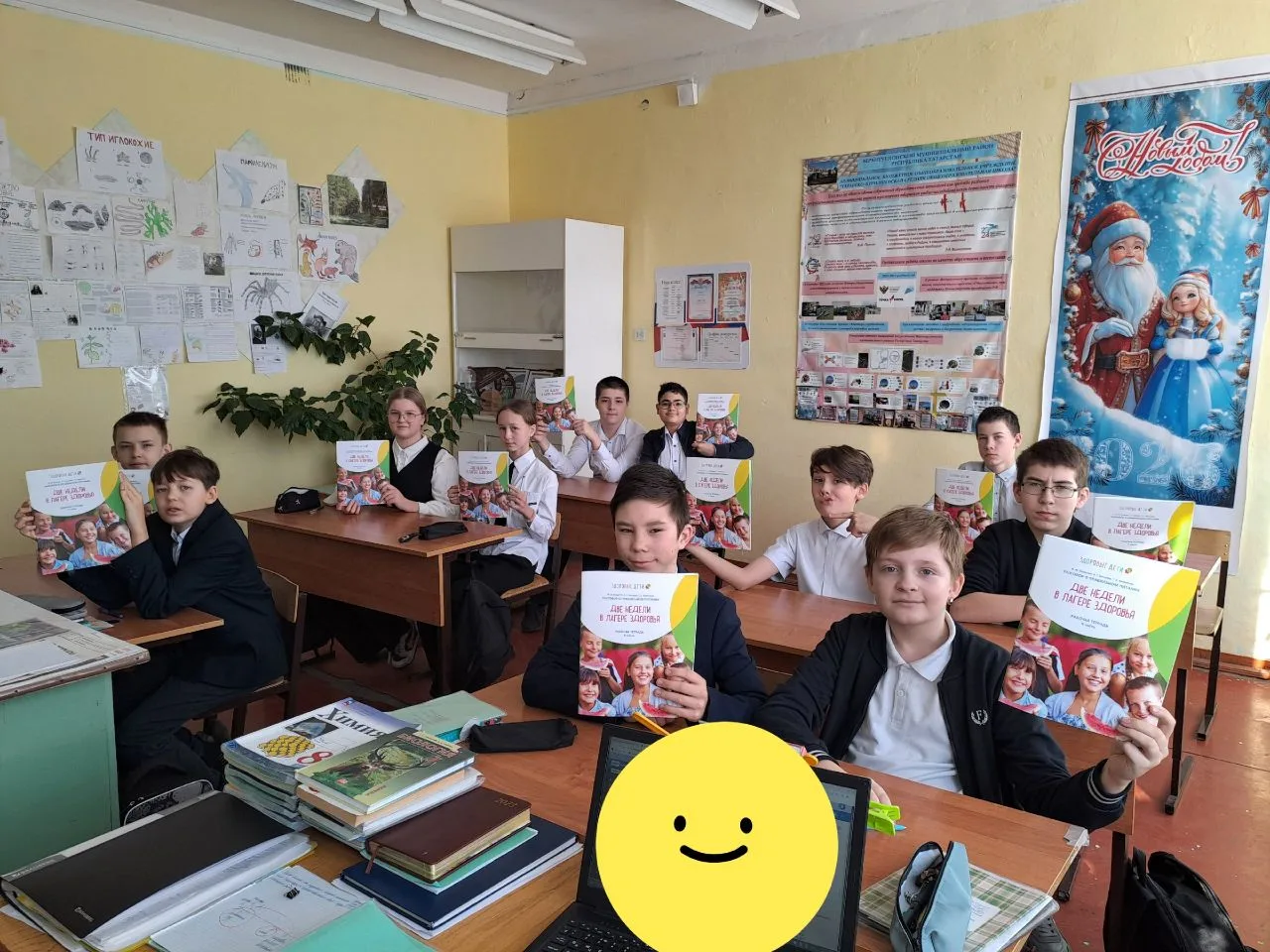 Татар Борнашында экологик акциягә кушылдылар