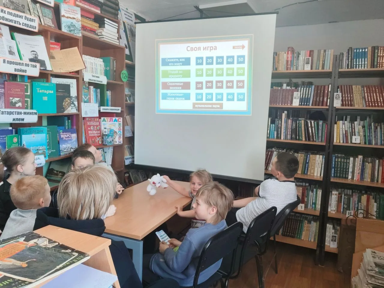 Мәмәтхуҗада китап укуга мәхәббәт тәрбиялиләр