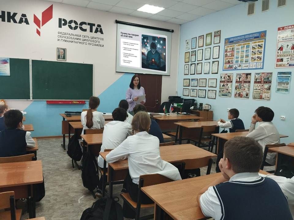В Верхнеуслонской детской библиотеке прошла беседа о жизненных ценностях