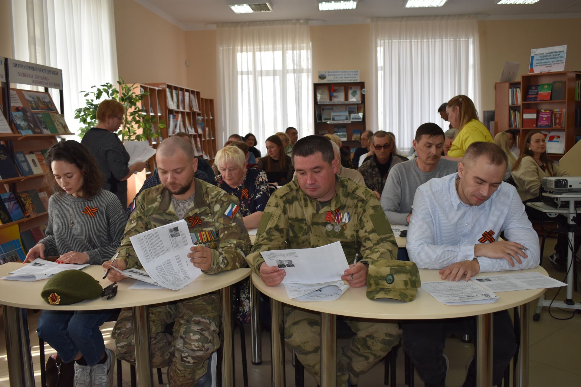 Верхний Услон написал «Диктант Победы»