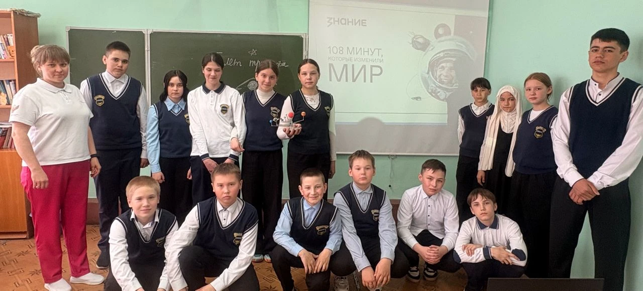 Макылда Юрий Гагаринның батырлыгы белән таныштылар