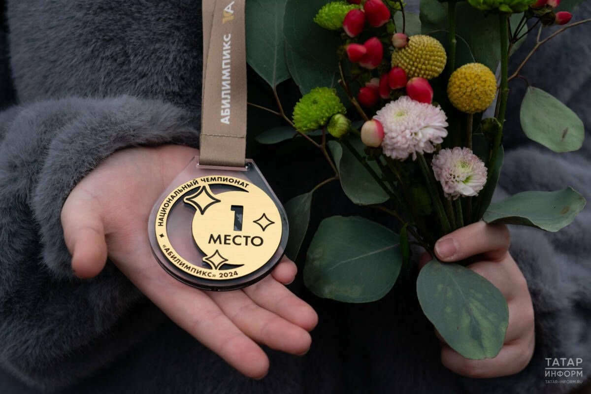 Чемпионат «Абилимпикс» в Татарстане собрал более 1700 участников