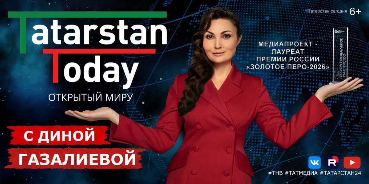 Новый выпуск Tatarstan Today с Миннихановым об исламском мире