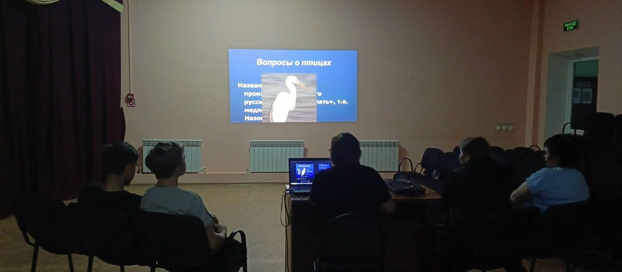 Эковикторина По следам заповедных троп прошла в Кильдееве