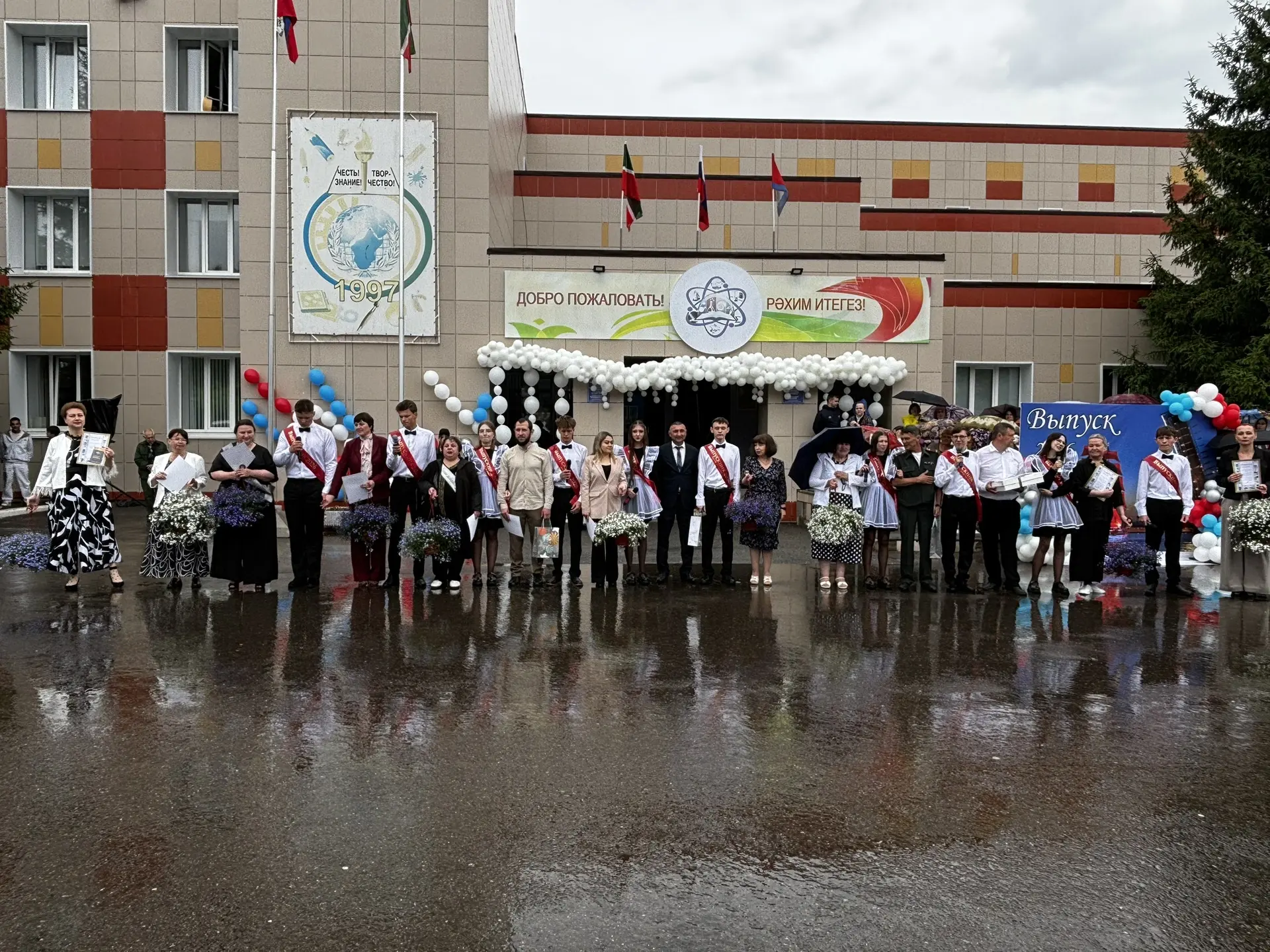 «Последний звонок-2026» в Верхнеуслонском районе (фоторепортаж)