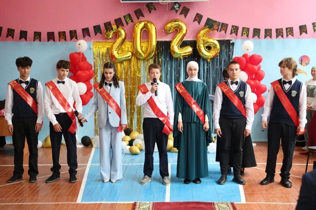 «Последний звонок-2026» в Верхнеуслонском районе (фоторепортаж)