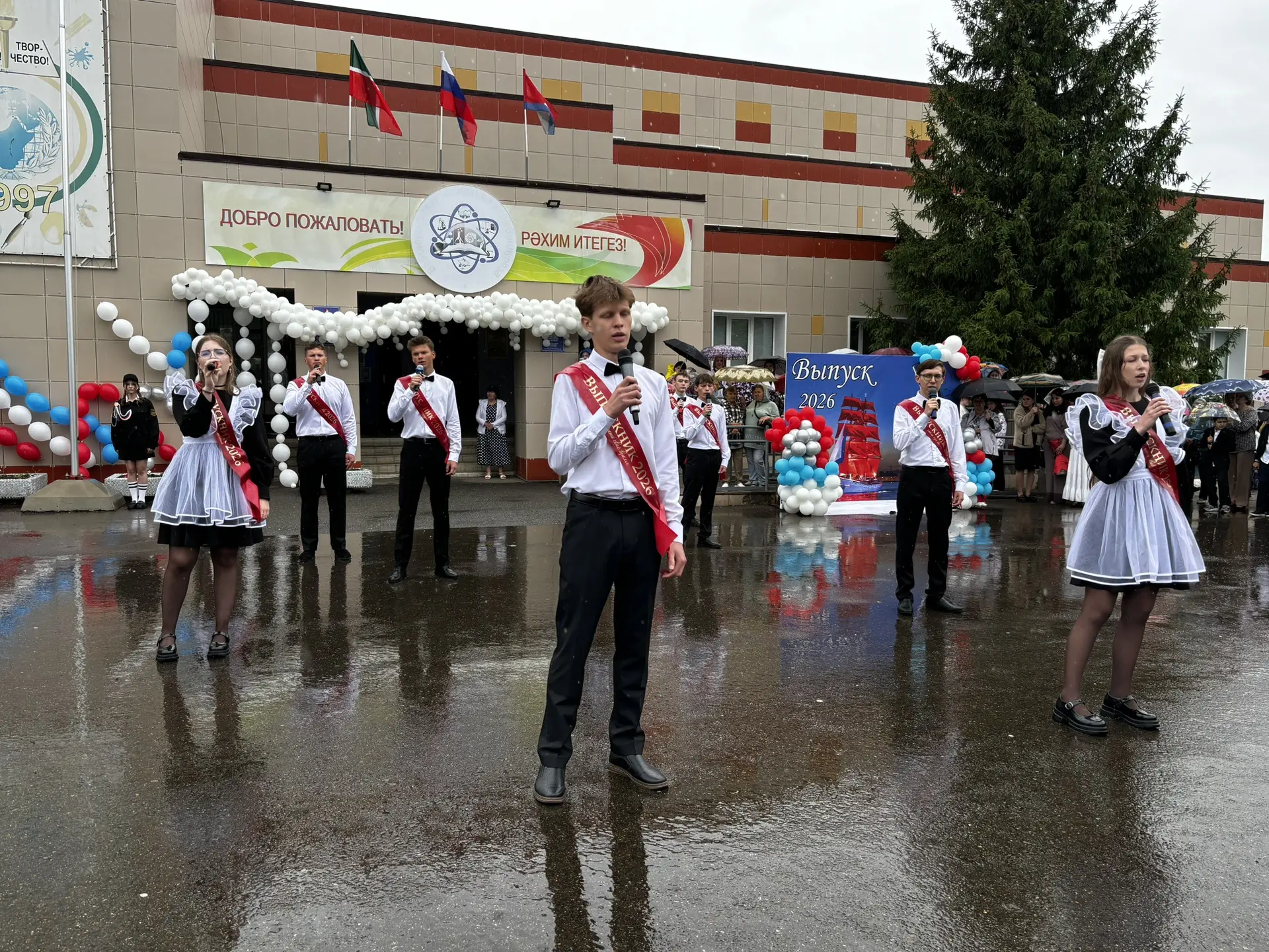 «Последний звонок-2026» в Верхнеуслонском районе (фоторепортаж)