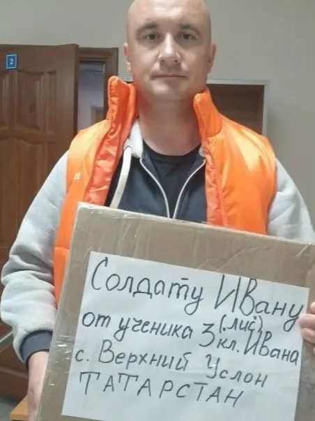 «Мы с вами»: как собирали очередной гумконвой из Верхнеуслонского района