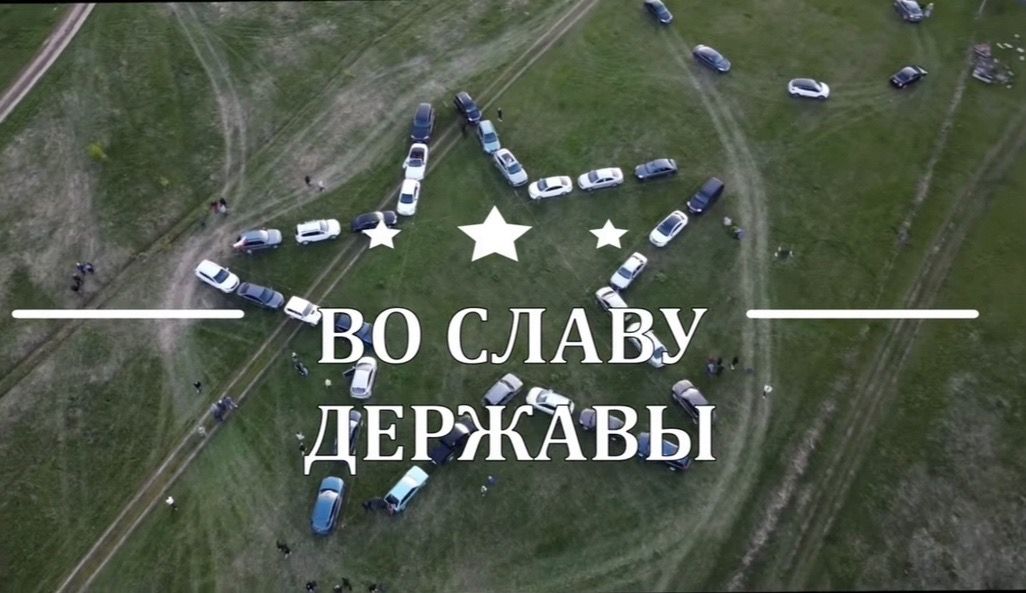 Шестой автопробег «СВОиГЕРОИ» пройдёт 8 мая в селе Набережные Моркваши