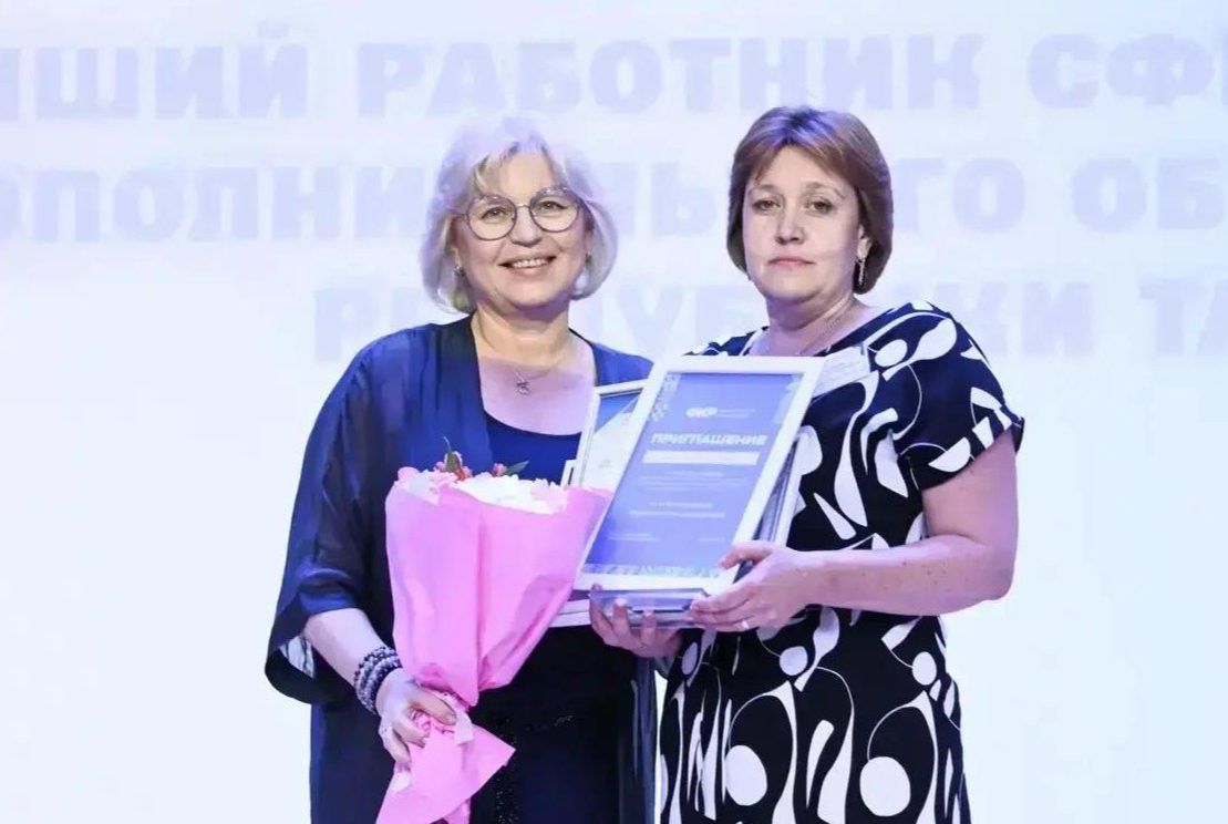 Педагог из Кураловской школы стала лучшей воспитателем Татарстана