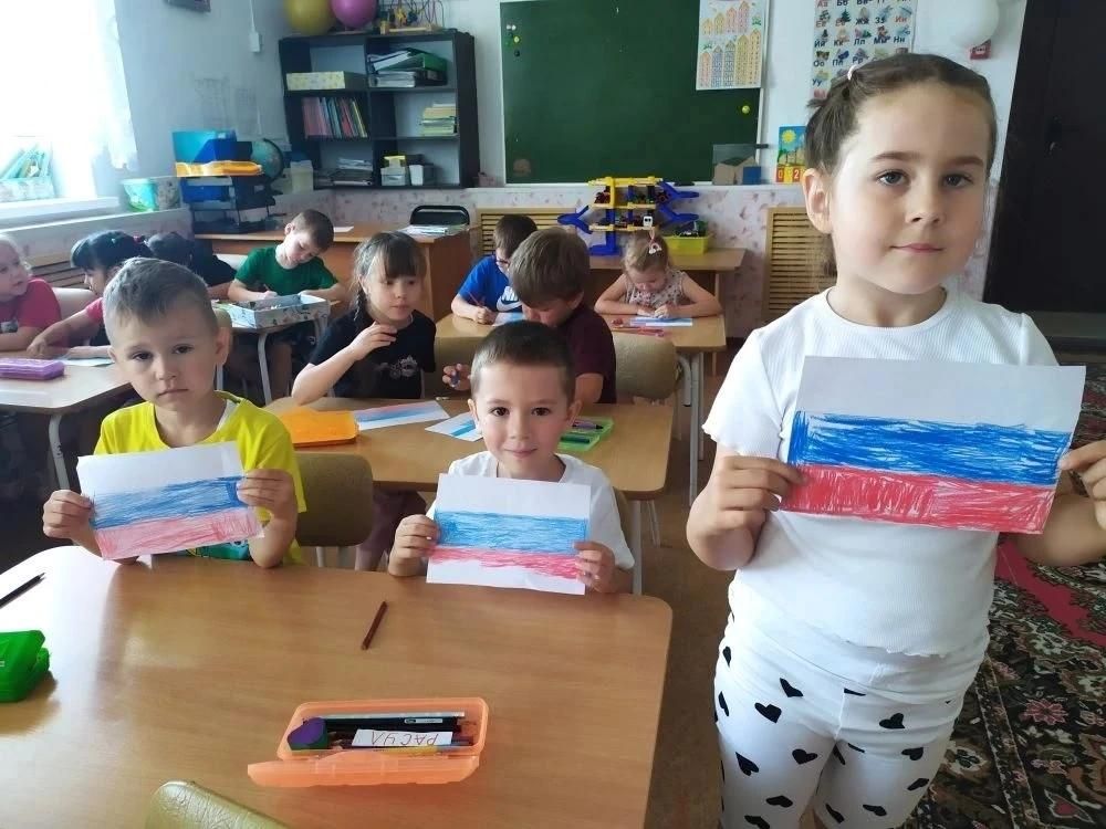 Балалар Россия көненең әһәмиятен аңладылар