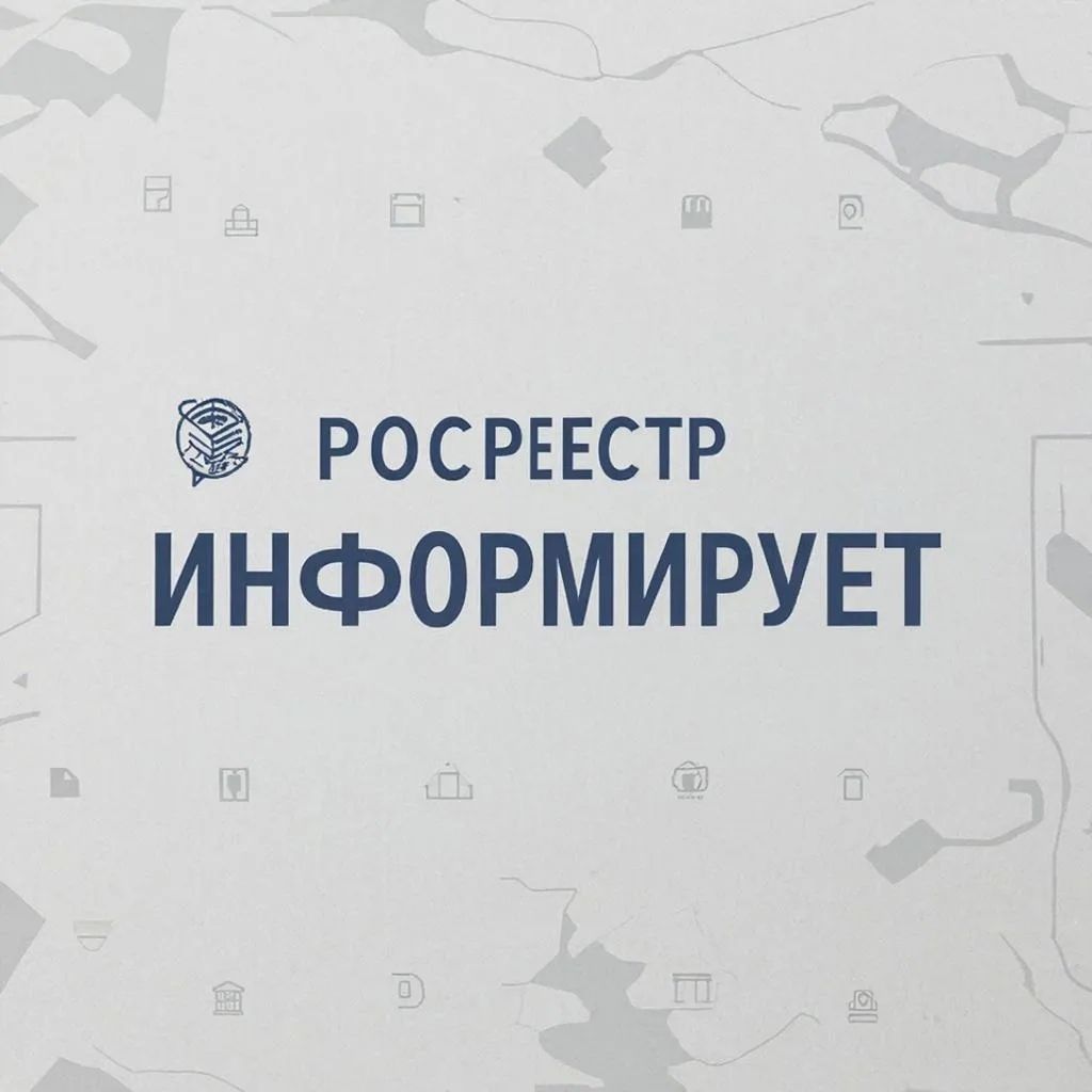 Как легализовать дом и участок без бюрократических проволочек