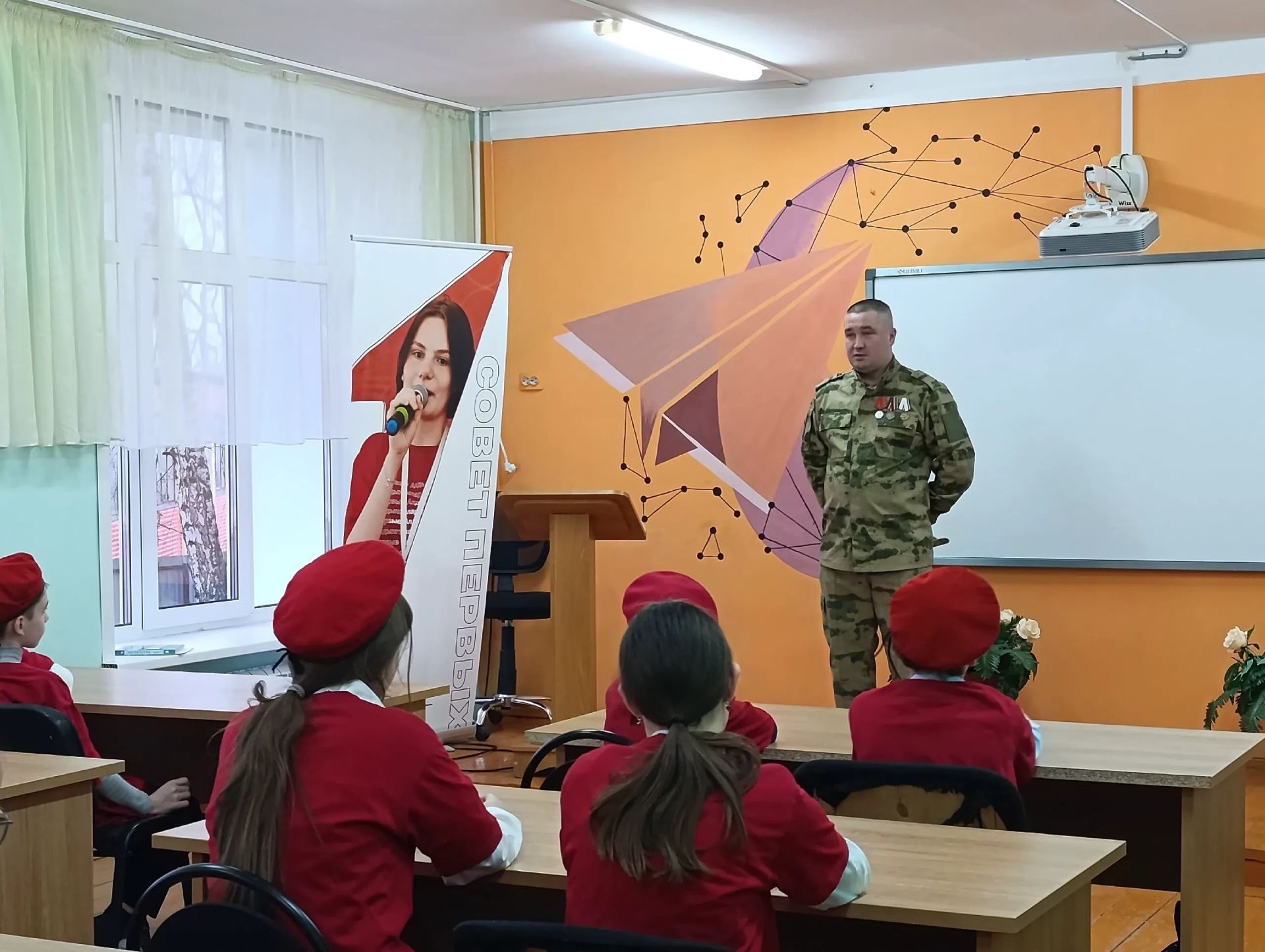 Урок мужества с участником СВО прошел в Верхнеуслонской школе
