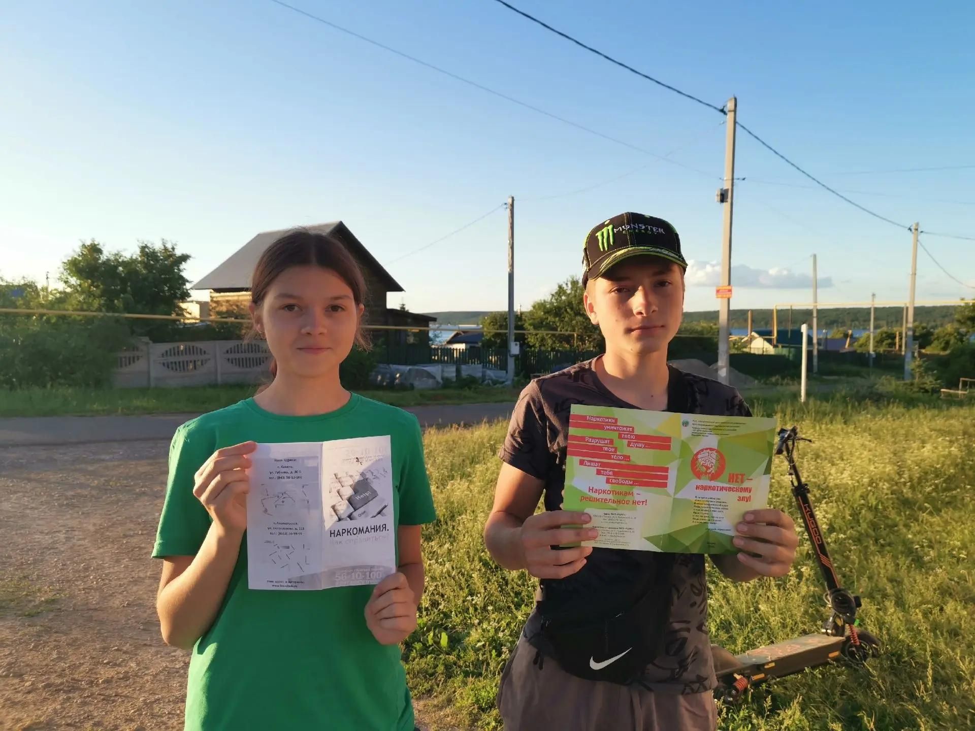 Кызыл Байракта пофилактик әңгәмә узды