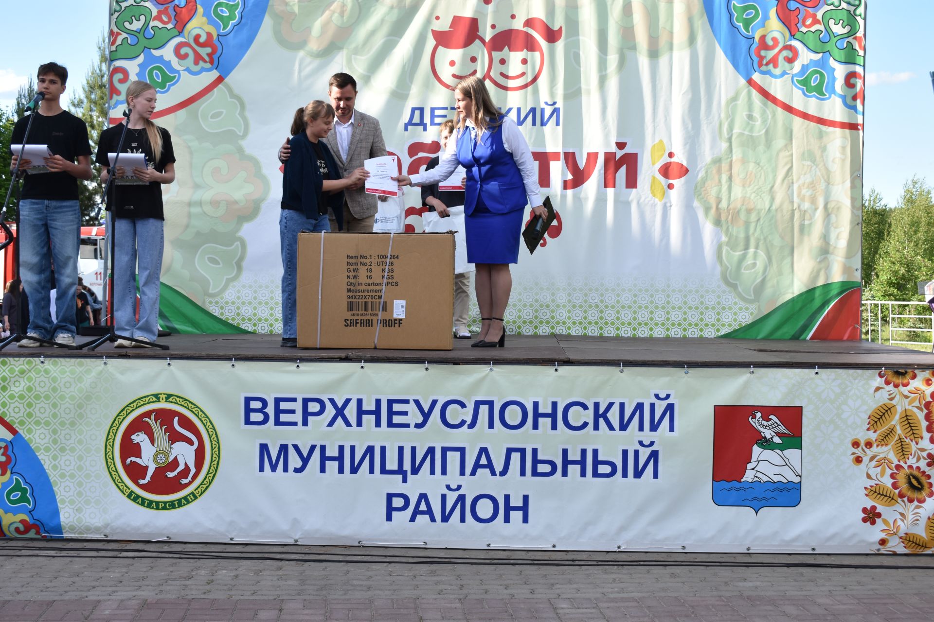 «Первые за безопасность дорожного движения»: как это было