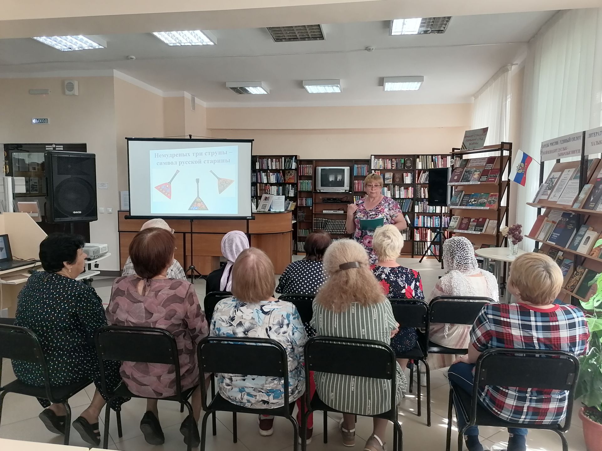 В библиотеке Верхнего Услона прошёл вечер русской культуры