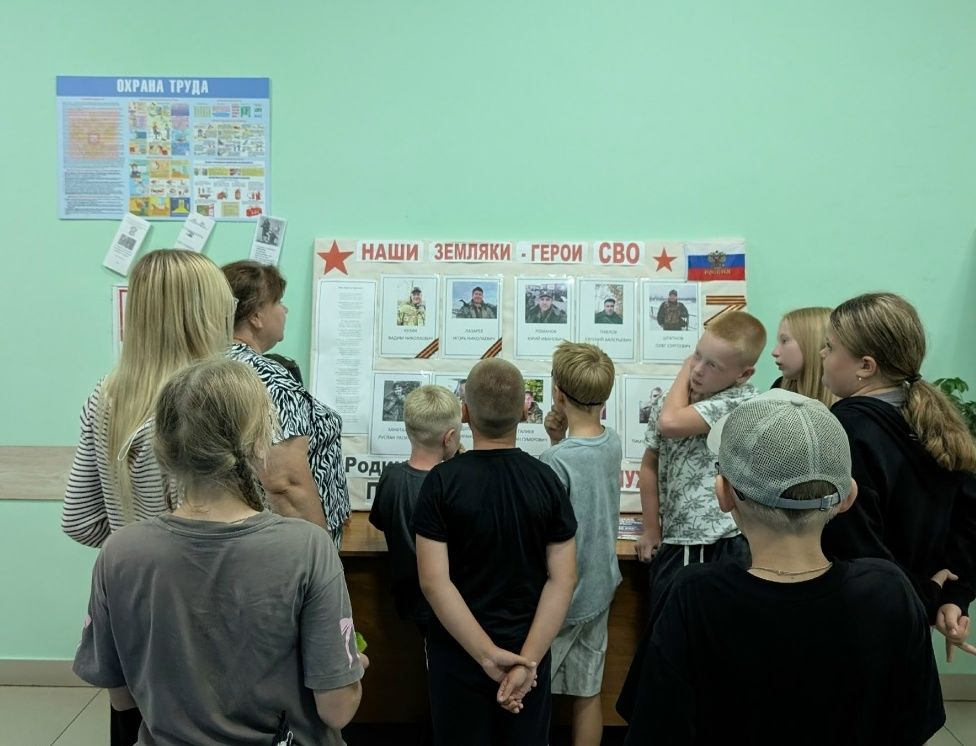 Кильдеевские культработники провели патриотическую встречу «За своих» для детей