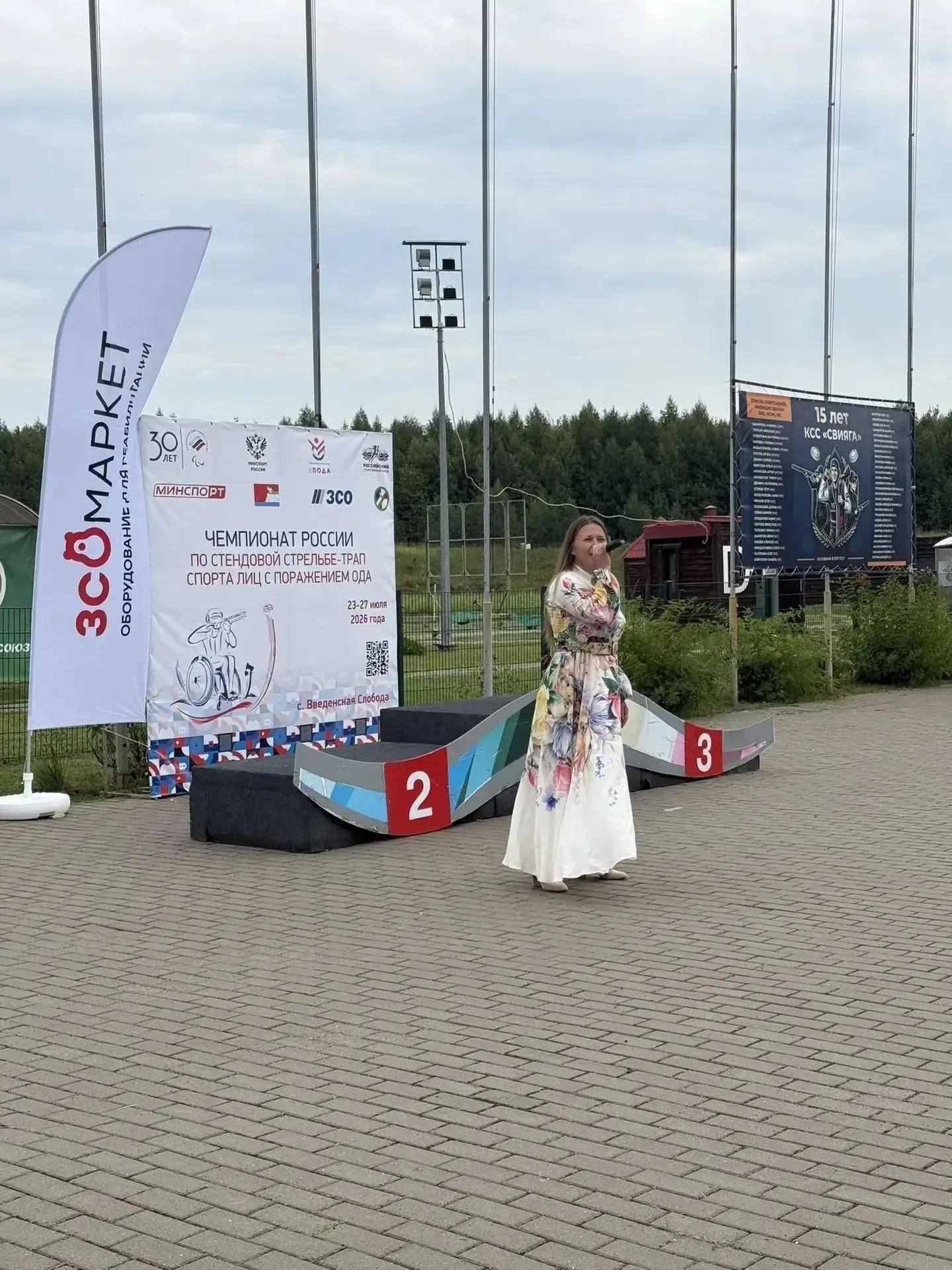 В Татарстане открылся чемпионат РФ по стендовой стрельбе среди параспортсменов