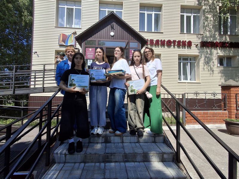В Верхнем Услоне наградили победителей конкурса «Читаем Тукая вместе»