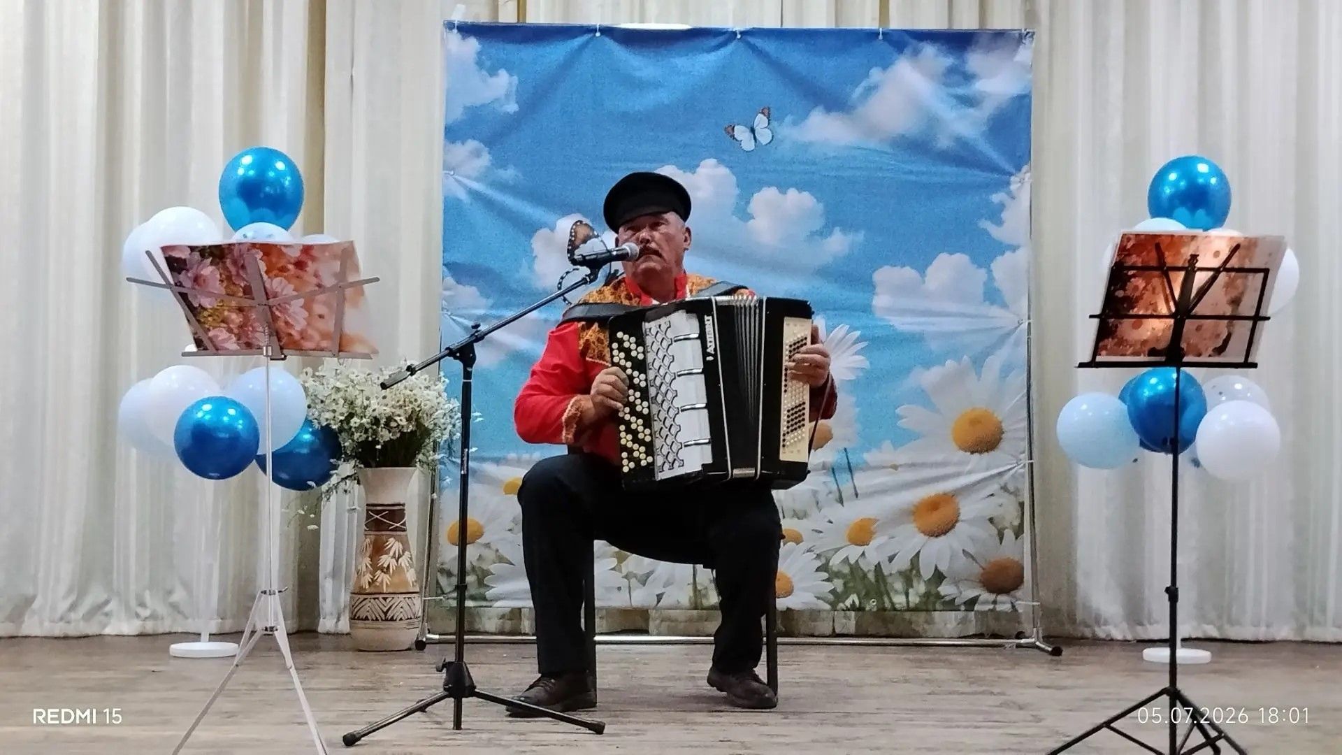 Концерт «Ромашковое счастье» в честь Дня семьи объединил жителей Макулова