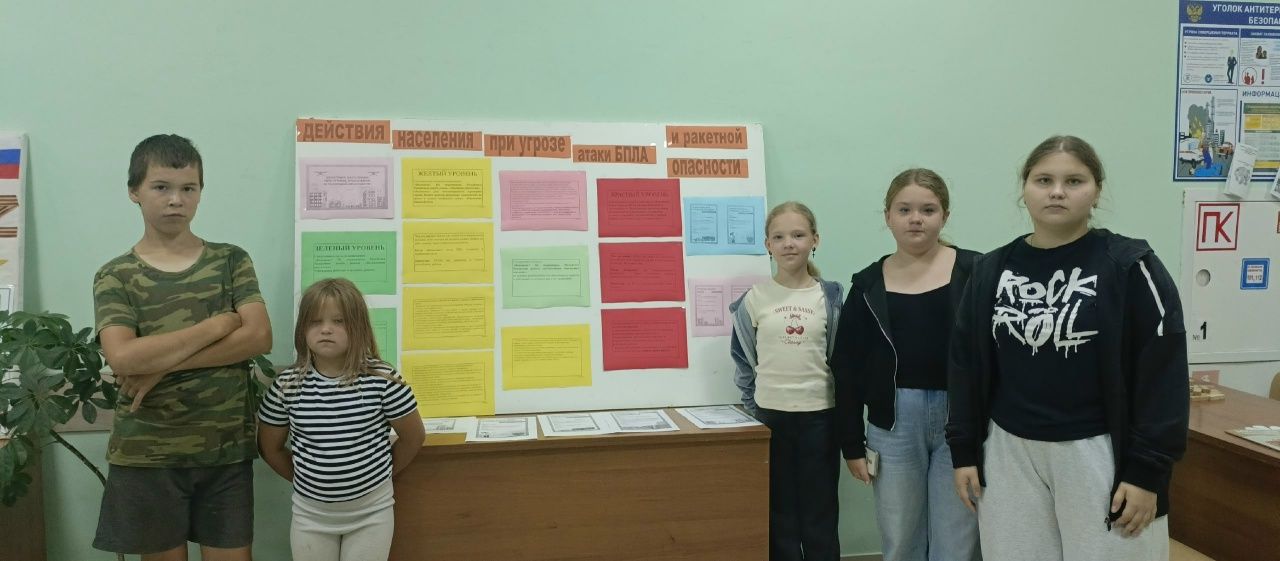 В Кильдееве прошли профилактические мероприятия по безопасности при угрозе БПЛА
