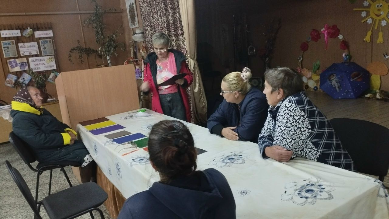 В Ямбулатове прошла программа «Цвет.Эмоции.Здоровье» для пенсионеров