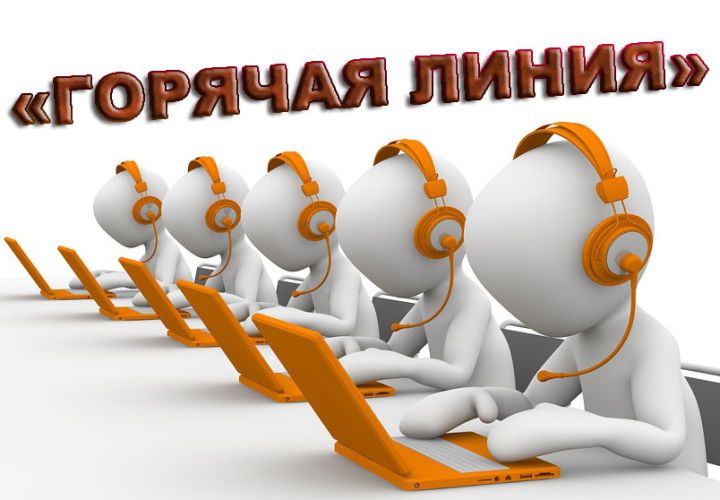 В Татарстане стартует горячая линия «Лето с Уполномоченным»