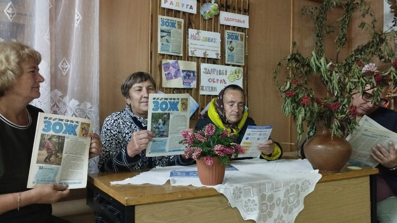В Ямбулатове прошла программа «Цвет.Эмоции.Здоровье» для пенсионеров