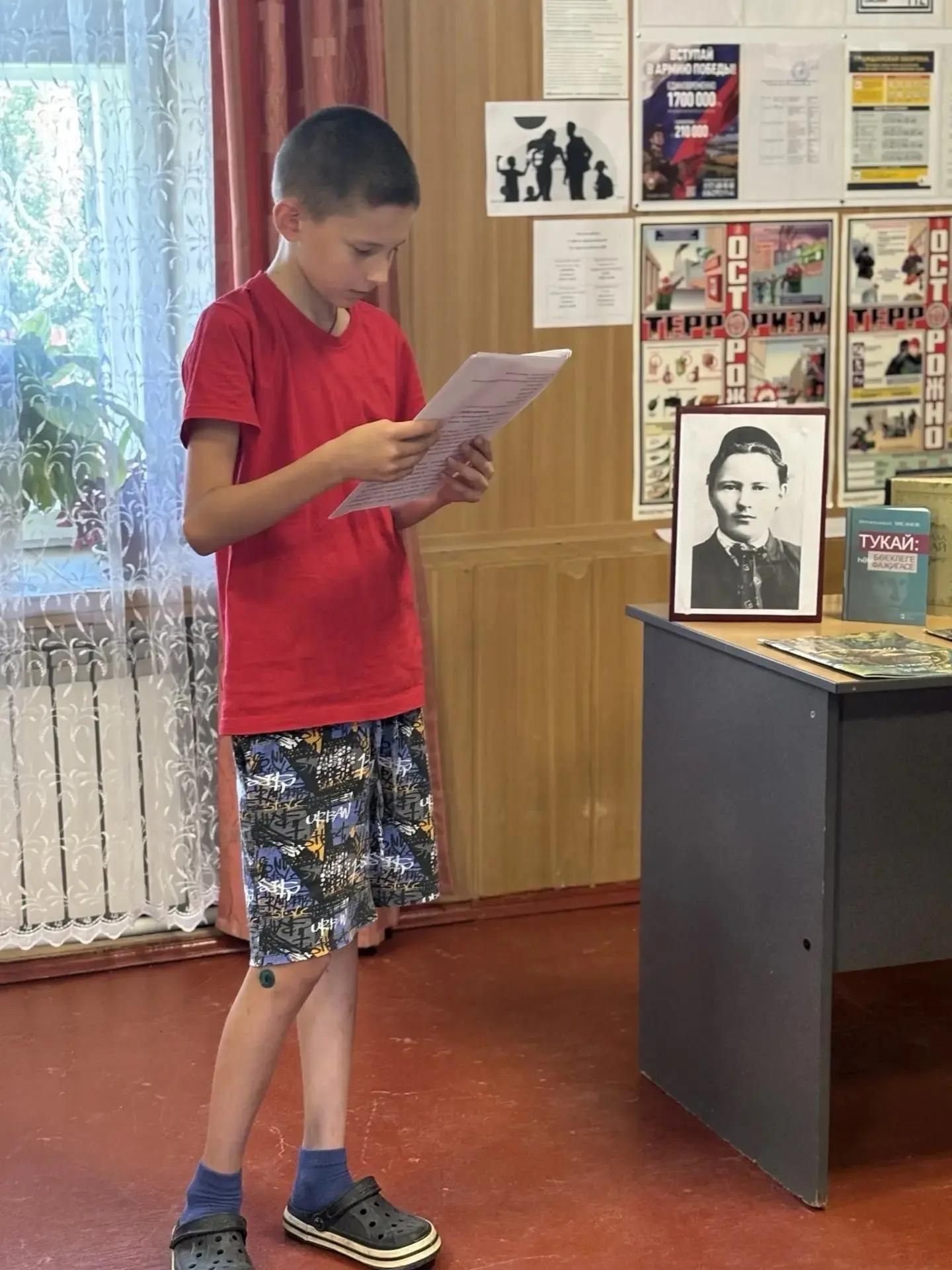 Балалар Габдулла Тукай иҗатының матурлыгын ачтылар