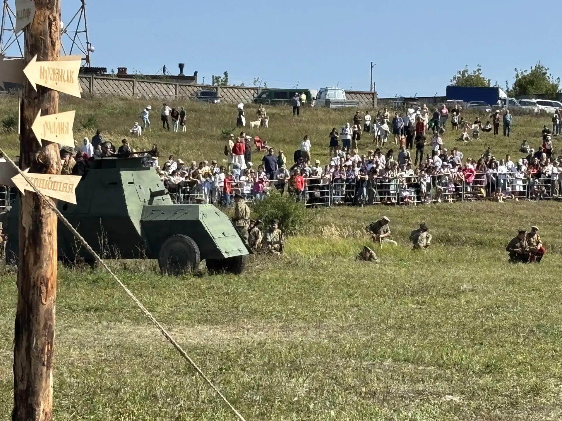 В Верхнем Услоне прошёл исторический фестиваль с реконструкцией боёв 1918 года