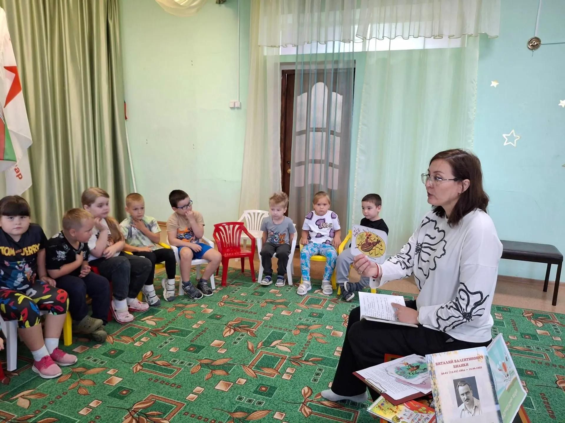 Балалар Виталий Бианки иҗаты белән таныштылар
