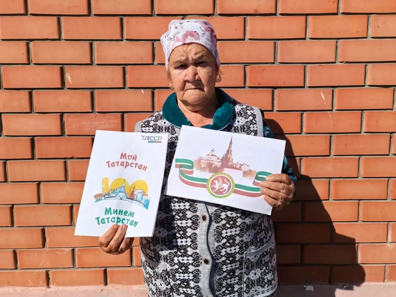 В «Островке надежды» отметили День Республики Татарстан