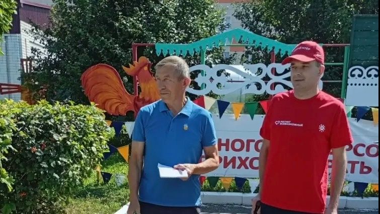 Подопечные дома-интерната отметили День физкультурника