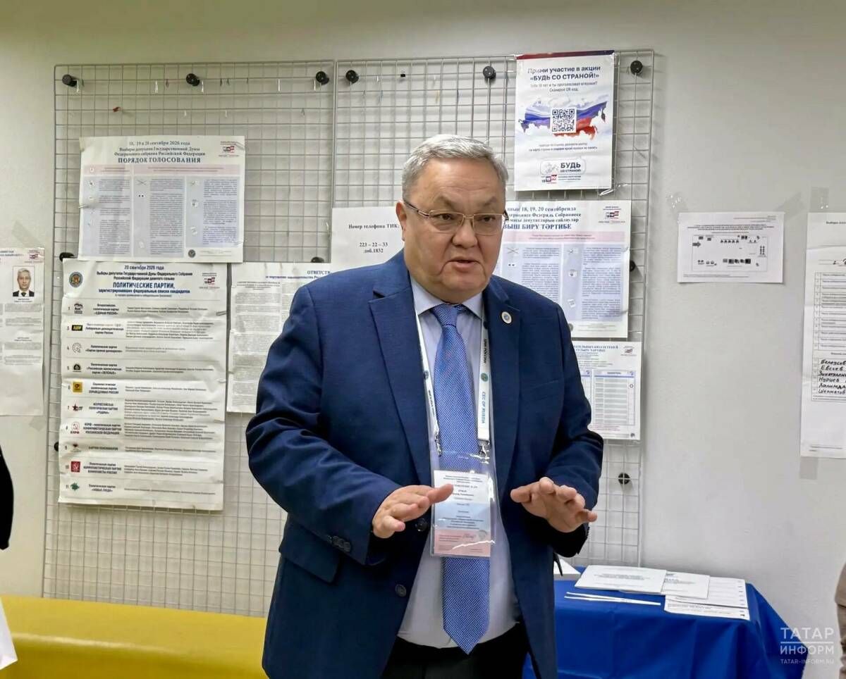 Зампредседателя ЦИК Казахстана поделился впечатлениями о голосовании в РТ
