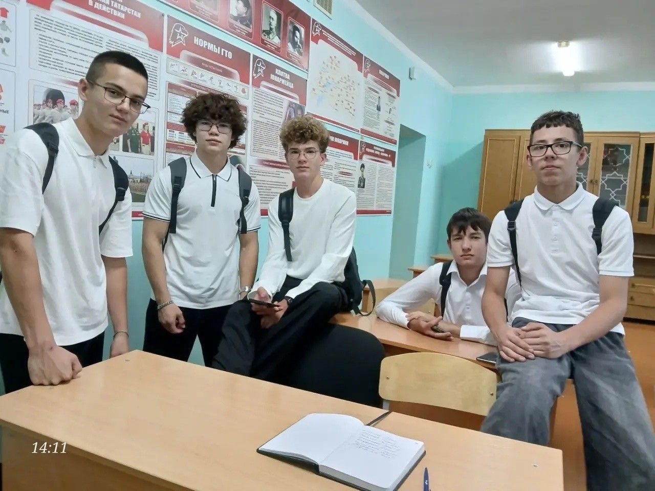 Поисковики Верхнеуслонской школы обсудили планы на учебный год