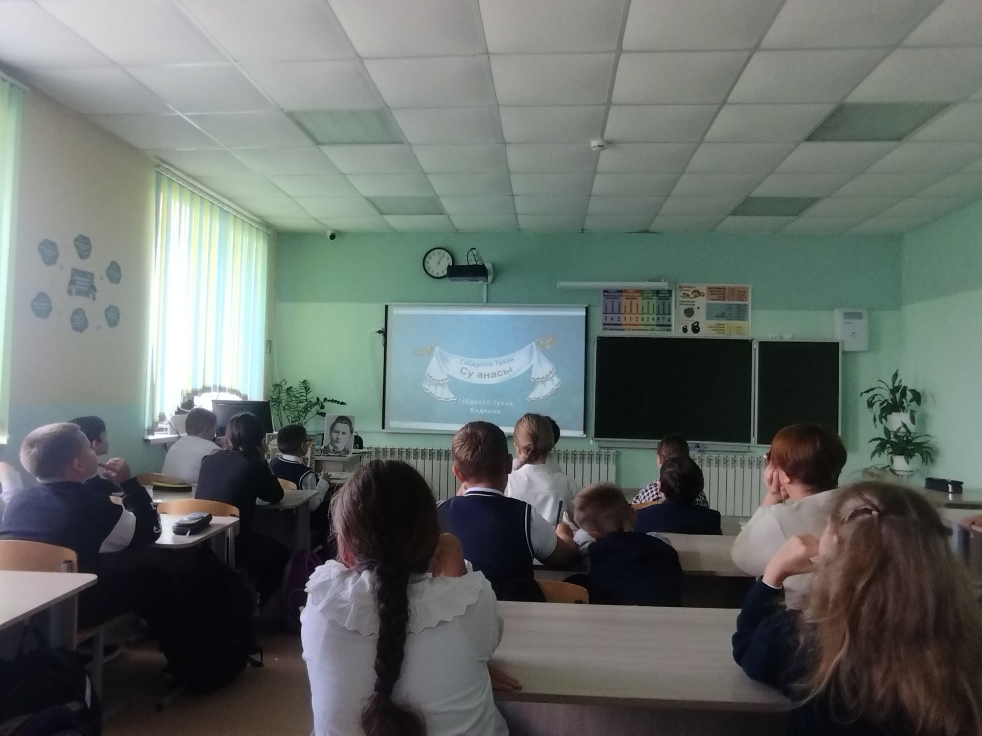 Гимназисты Верхнего Услона сыграли в квиз по сказкам Тукая