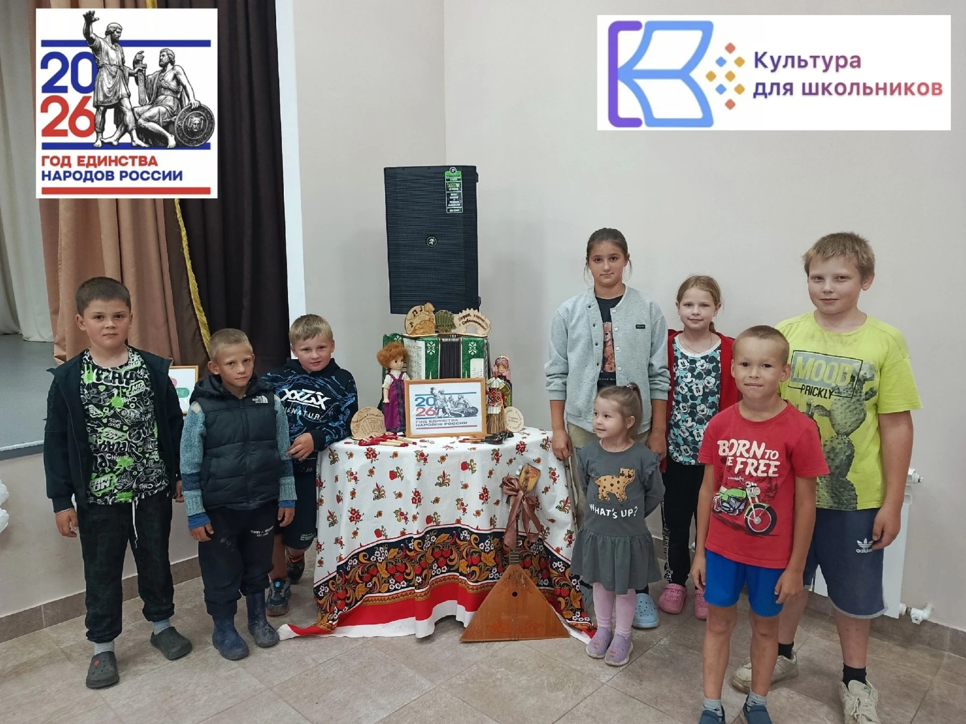 Дети из Коргузы узнали о народных традициях на фолкурке о матрёшке