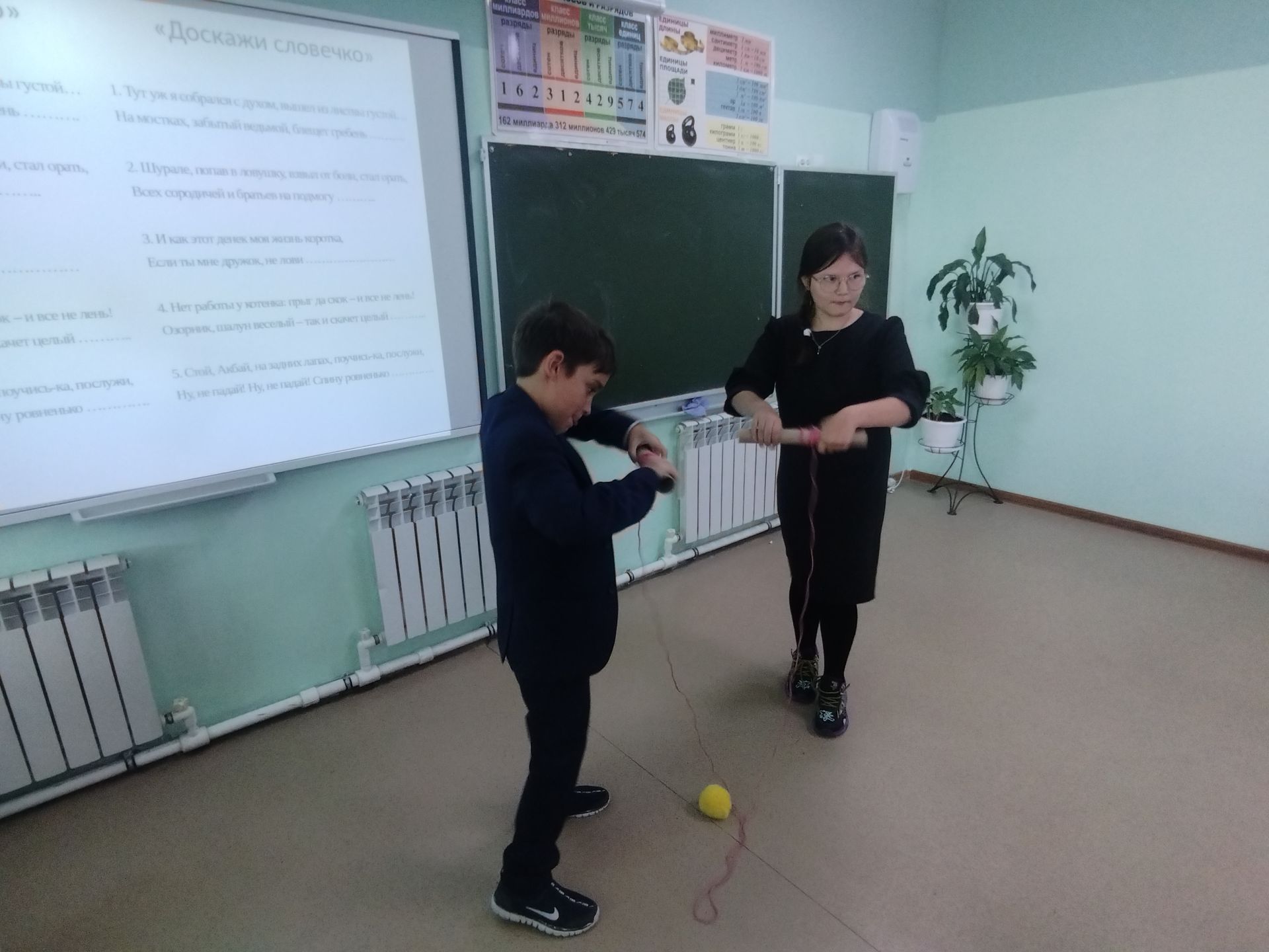 Гимназисты Верхнего Услона сыграли в квиз по сказкам Тукая
