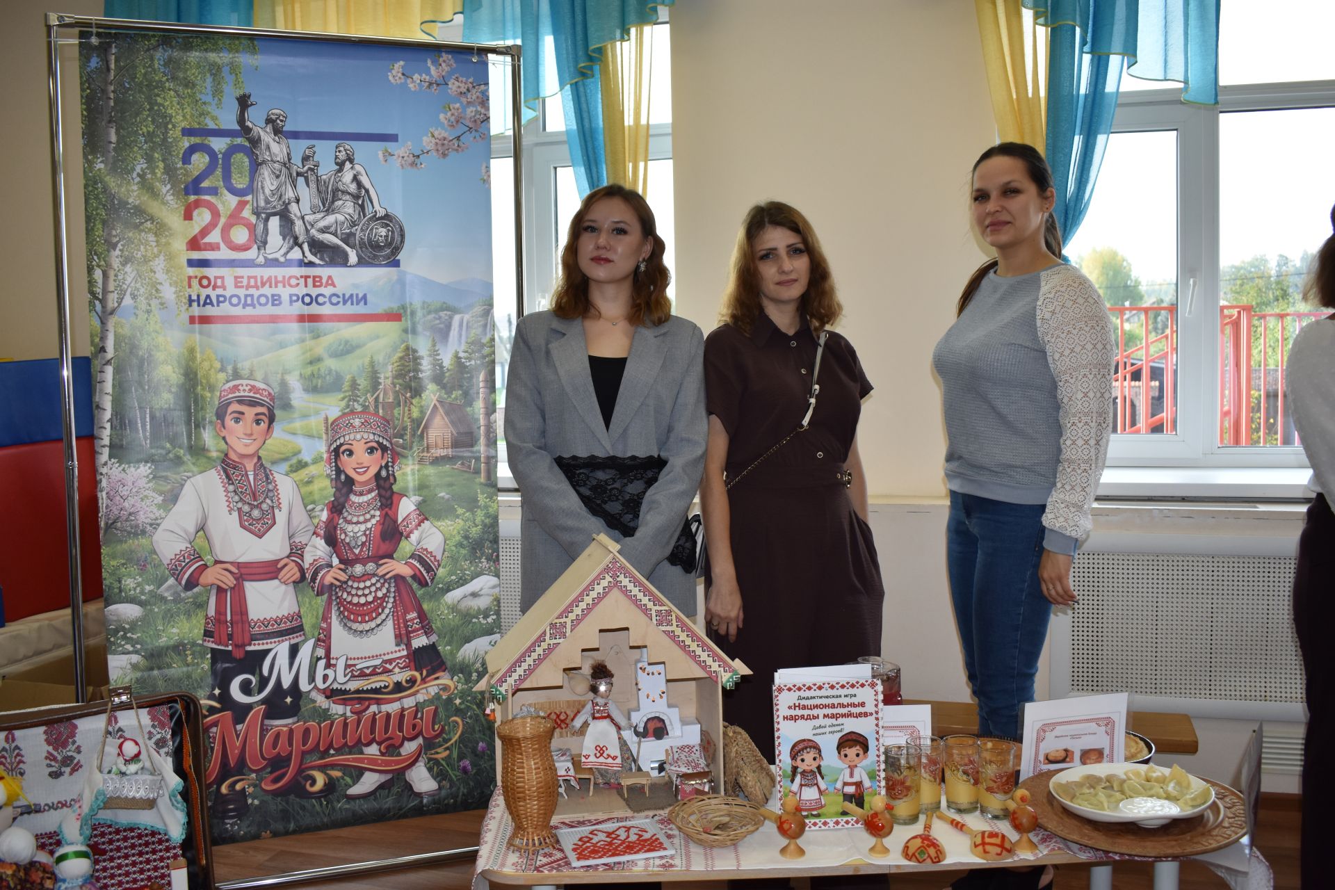 Детский сад «Солнышко» провёл фестиваль дружбы народов