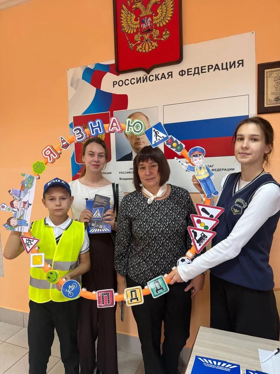 Семинар для руководителей отрядов ЮИД в Макуловской школе