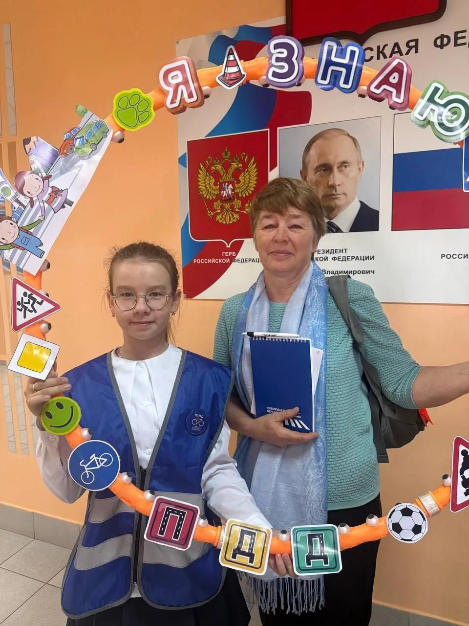 Семинар для руководителей отрядов ЮИД в Макуловской школе