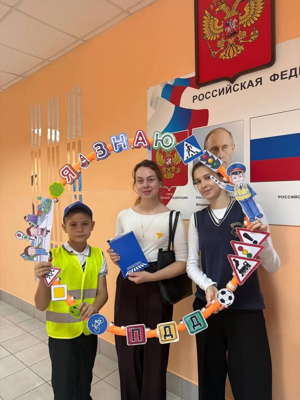 Семинар для руководителей отрядов ЮИД в Макуловской школе