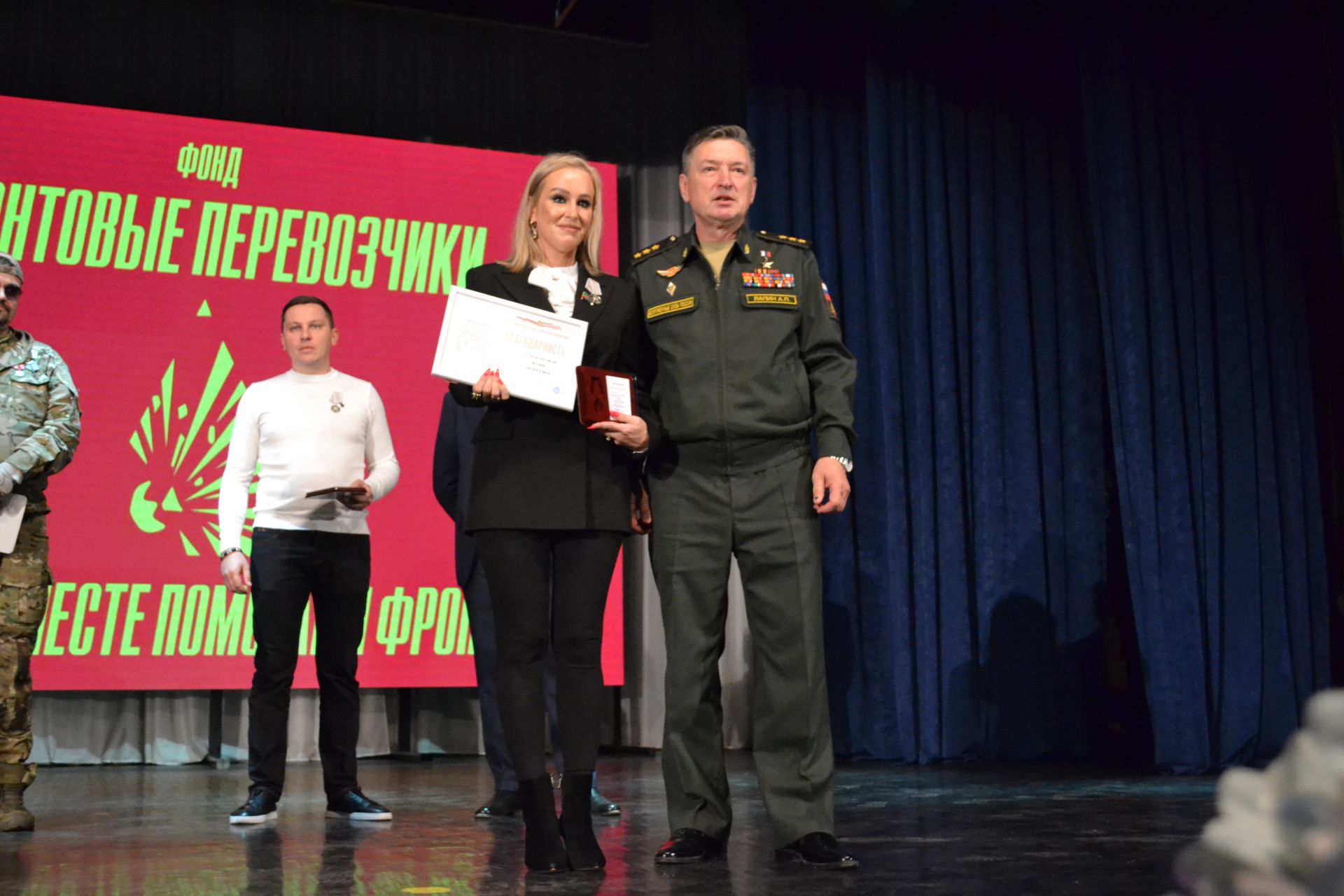 В Верхнем Услоне собрались более 300 волонтёров со всего Татарстана